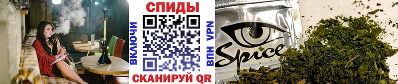 БУТИРАТ оксана  закладка  Малоархангельск 