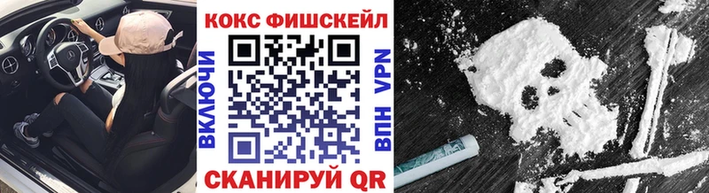 даркнет какой сайт  Малоархангельск  Cocaine Перу  наркота 