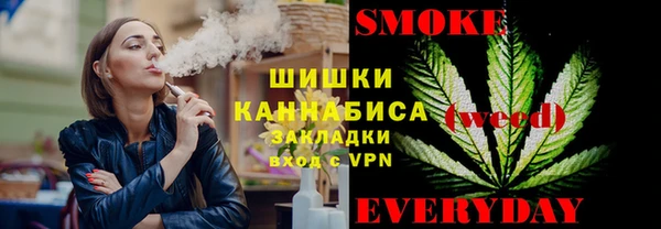 а пвп мука Арсеньев