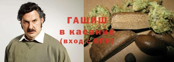 меф VHQ Алексеевка