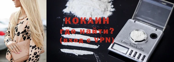 скорость Аркадак