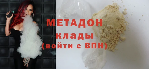 а пвп мука Новокубанск