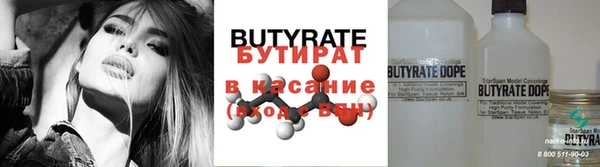 скорость Аркадак