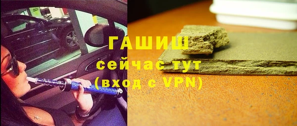 ешки Алзамай