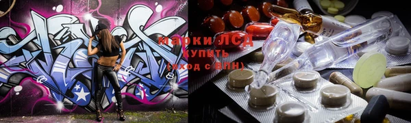 метадон Новодвинск