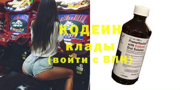 а пвп мука Новокубанск
