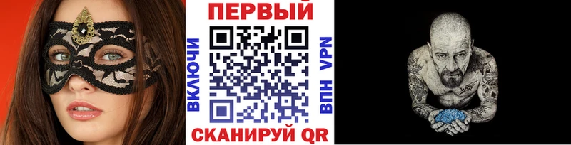 shop как зайти  Малоархангельск  Метамфетамин витя  ссылка на мегу рабочий сайт 